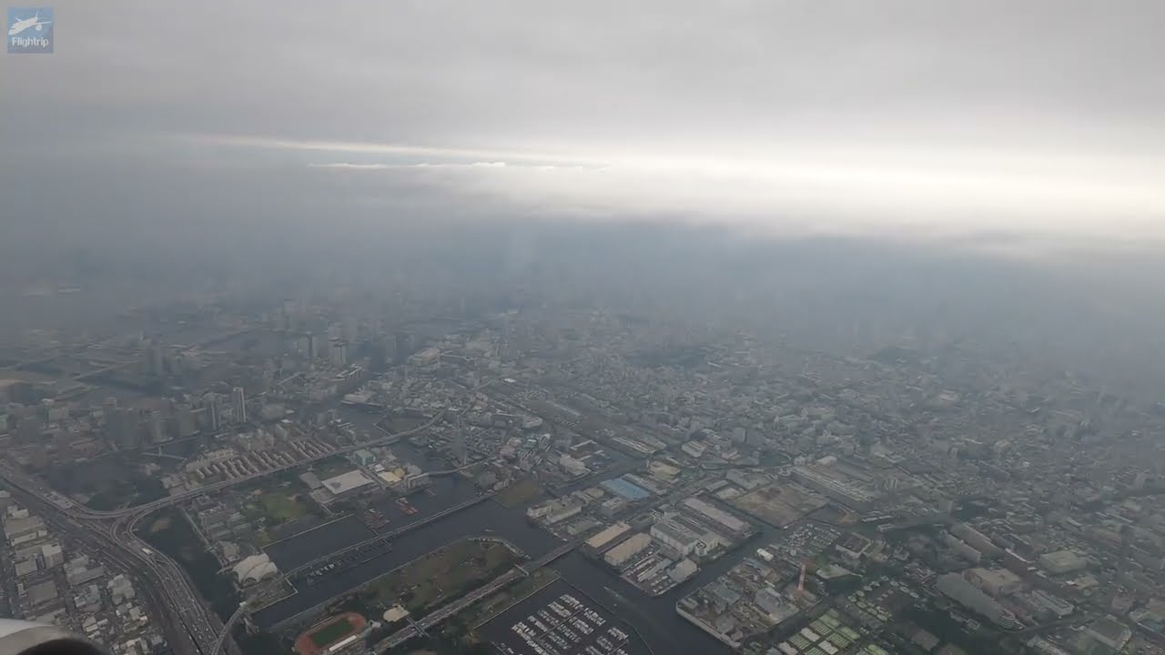 All Nippon Airways ANA Suite Lounge