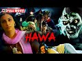 Tabu S Most Terrifying Horror Movie Ever HAWA FULL MOVIE HD 2003
