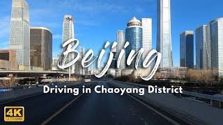 [問卦] 北京或上海跟台北街景跟道路哪個好看