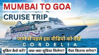 Mumbai to Goa Cruise Tickets Pricing and Schedule | Cordelia Cruises