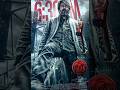 Leo Trailer At 6 30 Pm Lion Roars At 6 30 Pm Leo Leovijay Leomovieupdate Shorts