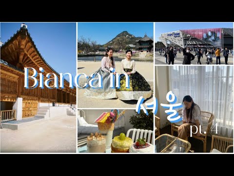 Bianca em Seul, ponto 4 | Palácio Gyeongbokgung 🏯, família está me visitando, show do TXT em Seul 🎤