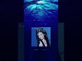 1993 DIVE Versiones originales Sarah Brightman