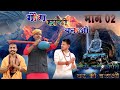 गौरा सांची बताओ भाग 2 Kese Chale Apne Ghar Ko Chalao Singer Santosh 