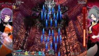 PS4 カラドリウス ブレイズ　ボスラッシュモード EASY