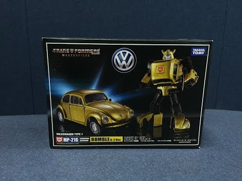 Takara Transformers MP-21G - Masterpiece G2 BUMBLE (Bumblebee)