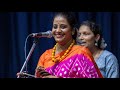 Sita Kalyana Vaibhogame By Suchithra Balasubramanian
