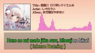 Thumbnail