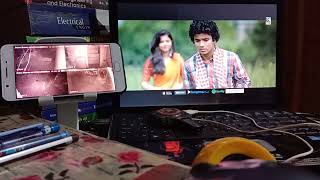 Late Night watching romantic songs / Rout /