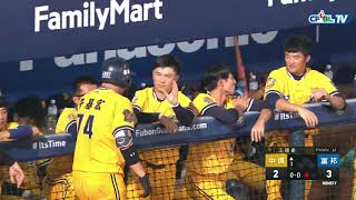 Fw: [分享] 兄弟隊史2000th全壘打影片(By許基宏)