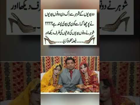 Faisla mehfooz rakhy 🤣 #quotes #poetry #shorts #foryou #islamicvideos #deeplines