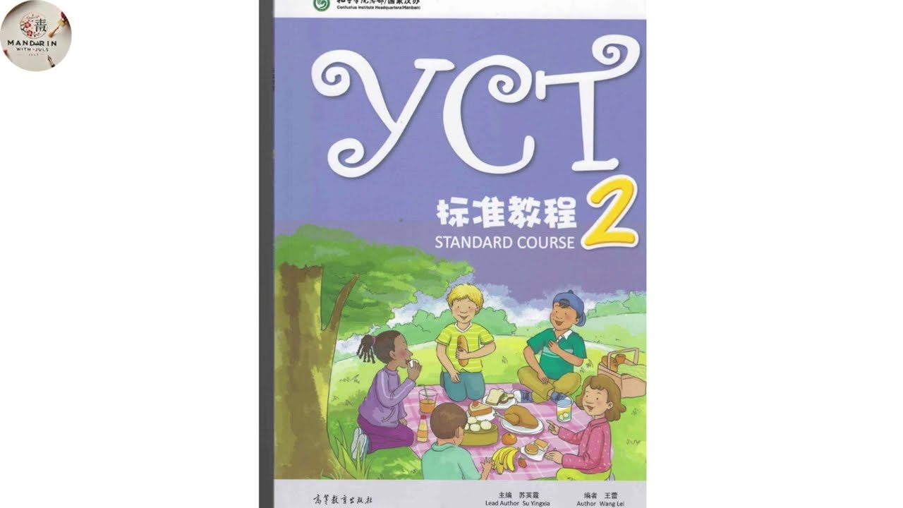 YCT 2 Warm-Up Lesson | Review YCT 1 Vocabulary & Prepare for YCT Level 2