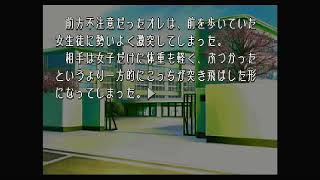【ギャルゲー実況】人生最後のギャルゲー実況【to heart】2