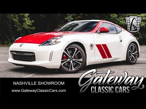 2020 Nissan 370Z (CC-1909676) for sale in O'Fallon, Illinois