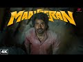 Maaveeran Best Scenes Justice Triumphs With Maaveeran Sivakarthikeyan S Bravery Sivakarthikeyan