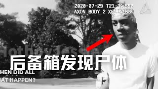 Re: [新聞] 柯文哲轉往北檢複訊「露出微笑」啥意思？