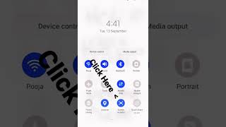 how to screen record on Samsung phone