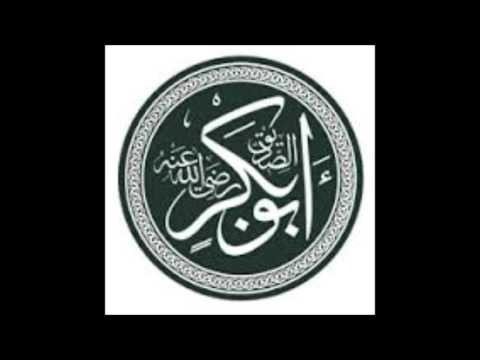 Woh Pehla Sahaba - Abu Bakar (R.A) - Nasheed