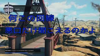 [まとめ] 脳花珍発言集 結城凛編 シーズン1