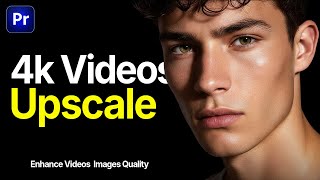 How to INCREASE Video QUALITY in Premiere Pro