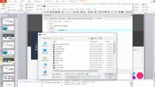 C언어 기초 프로그래밍 강좌 8강 - 기본 입출력(Input Output) (C Programming Tutorial For Beginners 2017 #8)