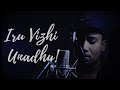 Iru Vizhi Unadhu Reprised Version Anton Zephrin Harris Jayaraj GVM Minnale