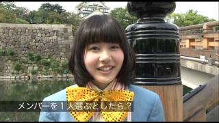 1/149　門脇佳奈子720p.avi