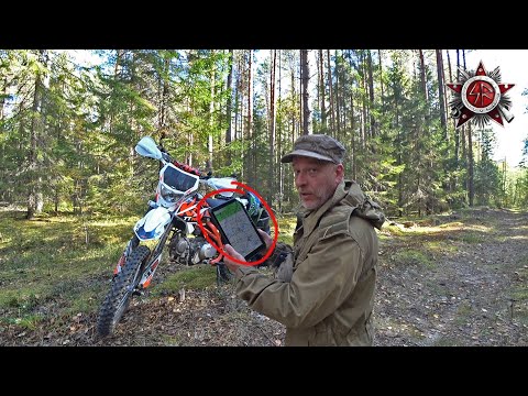How To Never Get Lost In The Forest | Powerful Rugged Mil-Spec Tablet | Doogee R10 Budget Friendly!