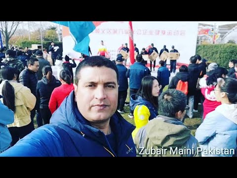 Tag of War | Olympic Rowing Canoeing Park | Beijing China | Zubair Maini Pakistan | Zulin Formwork