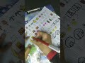 easy to make stickers. like share subscribe frends