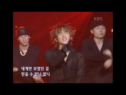 SHINHWA - Wild Eyes Performance