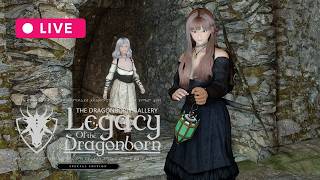 【LotD編69】BFCO / Elden Rimで盗賊クエスト続行！  Legacy of the Dragonborn  / SkyrimSE #183