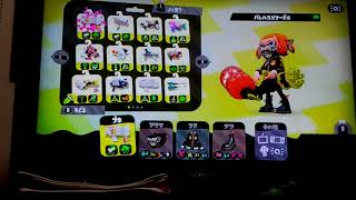 スプラトゥーン2実況パート1  れいか倒されまくる！