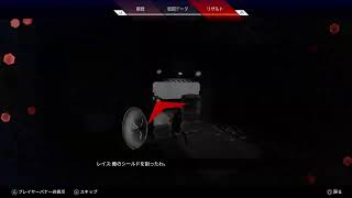 maximum_the_maroがPS4からブロードキャスト