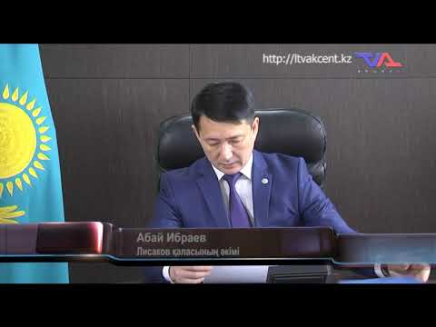 Ресми хабар - 23.01.2023