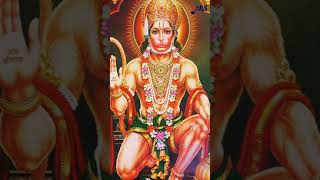 Hanuman Chalisa new version status  bhoot pichas n