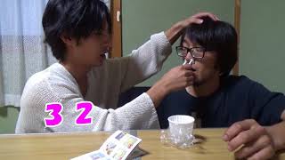 角　珍宝　鼻毛を抜く！！