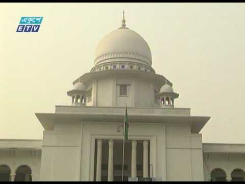 ড. ইউনূসকে তলব করেছেন হাইকোর্ট, ১৬ মার্চ ভার্চুয়ালি হাজির হতে হবে | ETV News