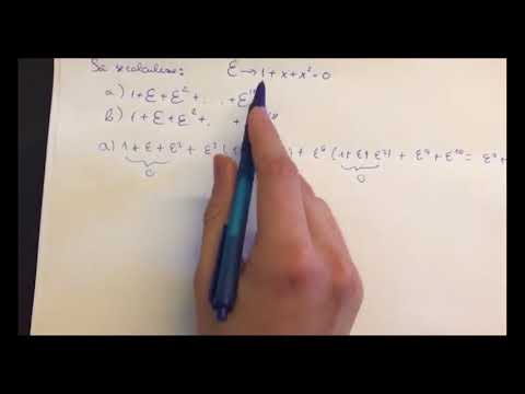 Problema cu radacinile complexe ale unei ecuatii de gradul 2