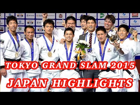 Japan Judo Highlights - Tokyo Grand Slam 2015 HD