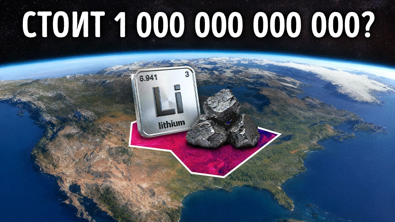 Этот мегапроект в Америке принесет невероятные прибыли