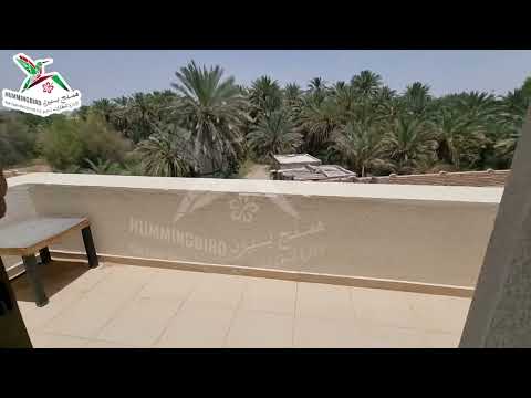 صورة مصغرة لفيديو العقار