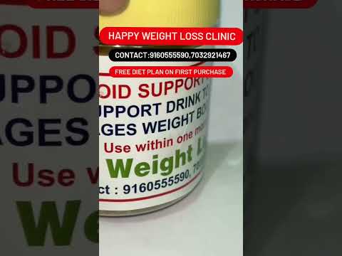 Thyroid Treatment Services