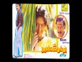 Poonkuyil Niththam Koovura Saththam Koo Koo Singer K S Chithra Marikozhundhu High Quality Audio