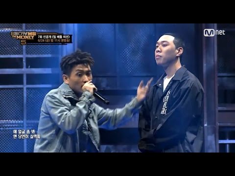 [SHOW ME THE MONEY 5 7話先行公開] 永遠のライバル、C Jamm vs BewhY チームバトル