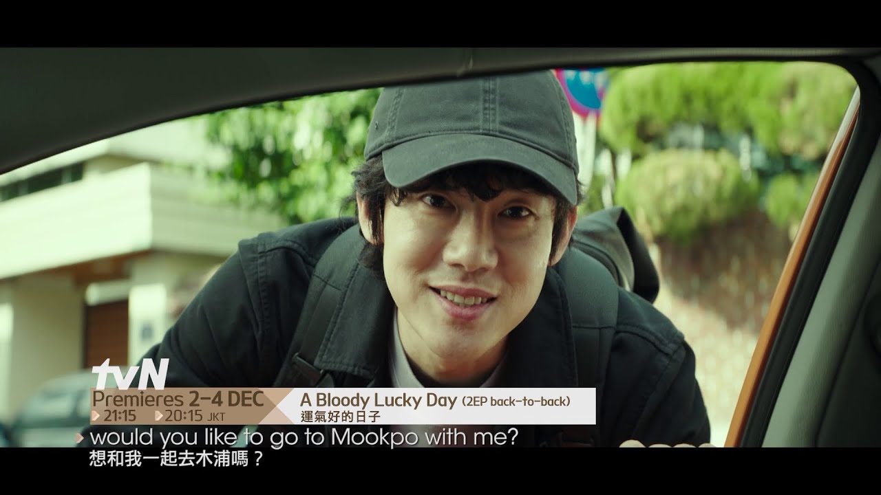 Teaser 1 [ENG SUB]