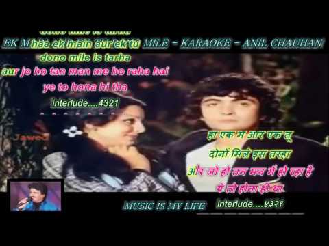 Ek Main Aur Ek Tu Dono Mile - Karaoke With Scrolling Lyrics Eng. & हिंदी