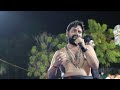 Evariki Evarayya Eeshwara ఎవరికీ ఎవరయ్యా ఈశ్వరా Best Ever Devo