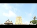 रामेश्वरम Rameswaram