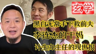 Re: [問卦] 心儀的女生結婚了 心好痛怎麼辦？